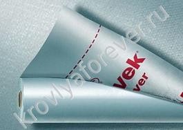 Гидро-ветрозащита Tyvek® Solid Silver