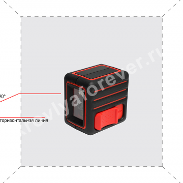 Нивелир лазерный ADA Cube mini Basic Edition