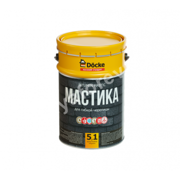 Мастика 5 кг