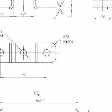 Соединитель седельный профиля 41x21 г.ц.