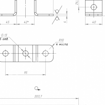 Соединитель седельный профиля 41x41 г.ц.