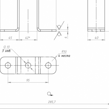 Соединитель седельный профиля 41x82 г.ц.