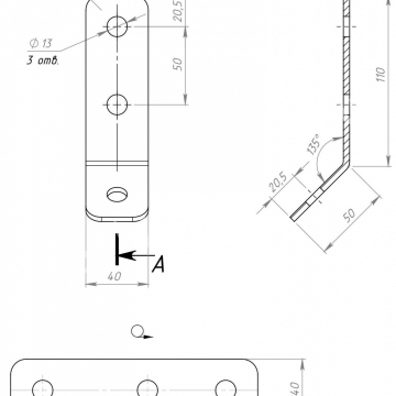Уголок 135°,внешний 3 отверстия
