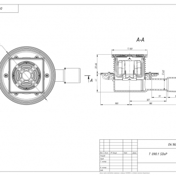 Трап регулируемый Т 090.1 SDsP 125x125 горизонтальный выпуск DN40/50 с 