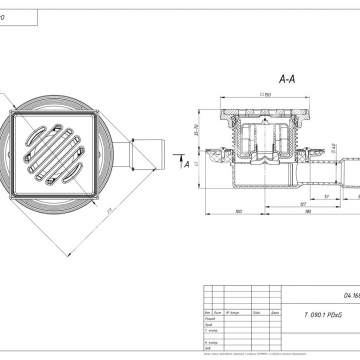 Трап регулируемый T 090.1 PDsG 150x150 горизонтальный выпуск DN40/50 с 