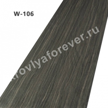 Сайдинг прямой W-106