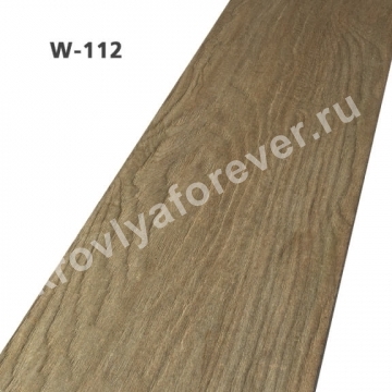 Сайдинг прямой W-112