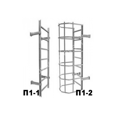 Пожарные лестницы ГОСТ 53254-2009 П1-1, П1-2