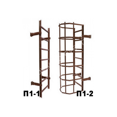 Пожарные лестницы ГОСТ 53254-2009 П1-1, П1-2