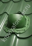 Проходные элементы для металлочерепицы Зеленый      RAL 6020