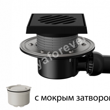 T 520.1 PHsG Трап горизонтальный с регулировкой угла отвода серии 520 с чугунной решеткой с чугунным подрамником, с мокрым затвором, с фланцем