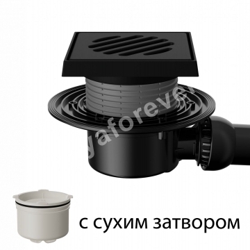 T 520.0 PDsG Трап горизонтальный с регулировкой угла отвода серии 520 с чугунной решеткой с чугунным подрамником, с сухим затвором, без фланца