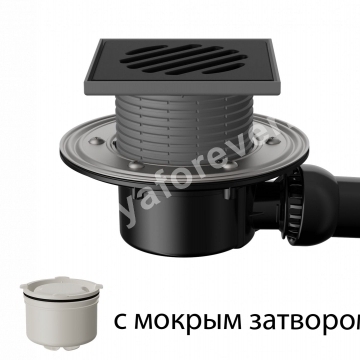 T 520.1 PHsB Трап горизонтальный с регулировкой угла отвода серии 520 с чугунной решеткой, с мокрым затвором, с фланцем